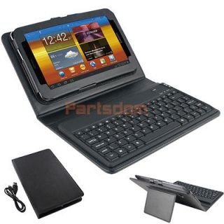 Wireless Bluetooth Keyboard Leather Case For Samsung Galaxy Tab2 7.0 