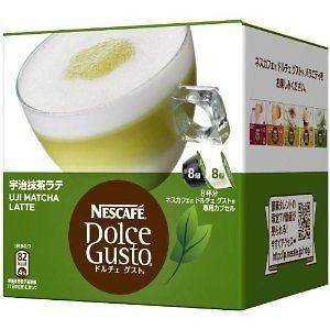 Nescafe Dolce Gusto UJI MATCHA LATTE 16CUPS Special Capsule from 