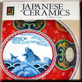 Japanese Ceramics Book   ENGLISH TEXT Shino Bizen Hagi Raku Chojiro 