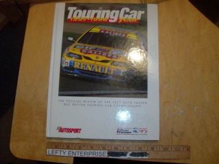 TOURING CAR 1997 1998 YEAR BOOK AUTOSPORT​/AUTO TRADER 97