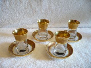 Vintage Spiced Tea Glassware 4 Pc.Set Gilded Scroll Pattern Turkey 