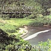 Comfort Zone by Steven Halpern CD, Mar 1994, Gramavision Records USA 