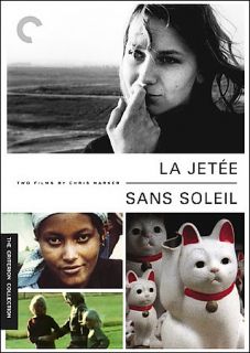 La Jetee Sans Soleil DVD, 2007, Guillaume Approved Special Edition 