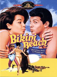 Bikini Beach DVD, 2000