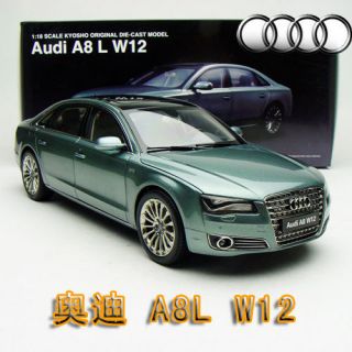 audi a8 in Toys & Hobbies