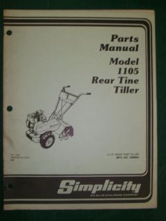 SIMPLICITY PARTS MANUAL MODEL 1105 REAR TINE TILLER