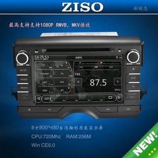 touch screen Car Radio DVD Player Toyota reiz GPS+MAP,PIP,IP​HONE 