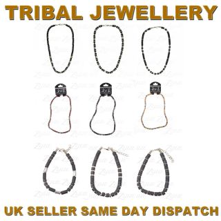 MENS TRIBAL JEWELLERY AFRICAN INSPIRED BRACELETS AND NECKLACES WOOD 