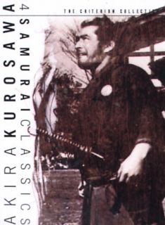 Akira Kurosawa   Four Samurai Classics DVD, 2002, 4 Disc Set 