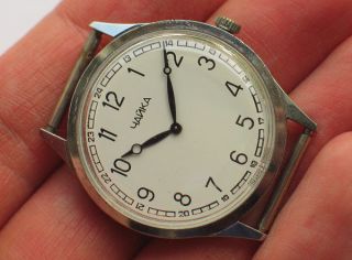chaika watch in Wristwatches