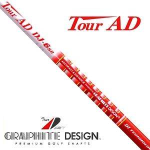 Graphite Design Tour AD DJ 6 Shaft For Cobra AMP ZL Driver