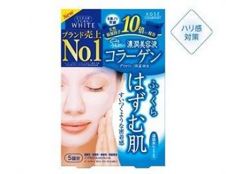 KOSE Moisturizing Collagen Face Mask Cosmeport Skincare 5 pieces from 