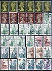 GB Old Stamp Collection QEII Decimal High Value Definitives Used GB163