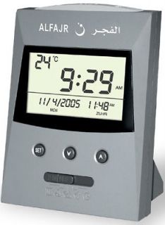 Al Fajr Desktop Adhan Clock Grey Azan Clock (Model CS 03)