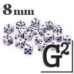 NEW 20 White Miniature 8mm 6 sided RPG Game Dice Set D6