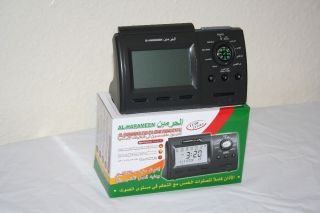 Digital Automatic Islamic Azan Alarm Qibla LCD Clock Gregorian & Hijri 