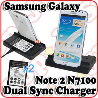   Charger Dock Cradle + 2 x Battery For Samsung Galaxy Note II 2 N7100