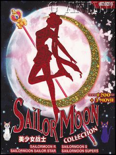 sailor moon dvd set in DVDs & Blu ray Discs