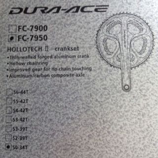 Shimano Dura Ace FC 7950 Road Crankset Compact 50/34 167.5 New 