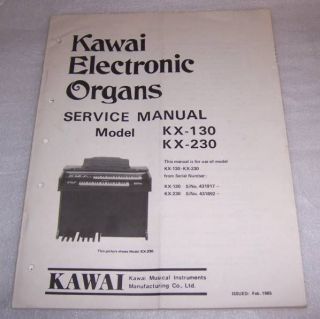 KAWAI KX 130 & KX 230 ORGAN SERVICE MANUAL