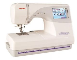 Janome MC 9700 Embroidery Machine + Sewing Machine+ BONUS KIT