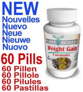   Gain Pills   New Bottle – Skinny Weight Gain 60 Pills   Herbal Supp