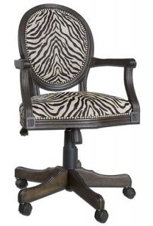   Modern Designer ZEBRA PRINT Office Chair Adjustable Swivel Animal Wood