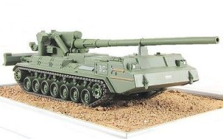 Toys & Hobbies > Diecast & Toy Vehicles > Tanks & Military Vehicles 