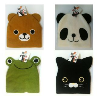   Beanies Panda & Black Cat & Frog & Bear /1 Day Business Shipping