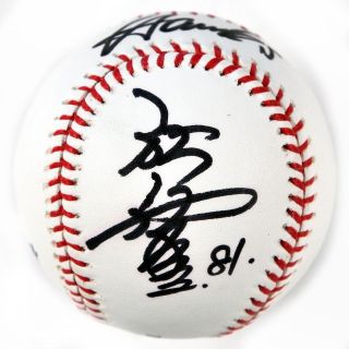   Akiyama Former Japanese Professional Baseball Player Autographed Ball