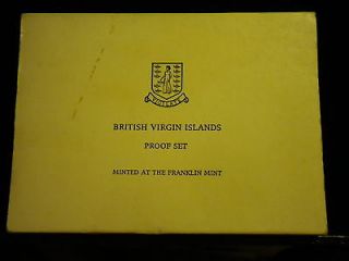 1973 Silver Proof British Virgin Island set $1.00 sterilng coin 6 pcs 