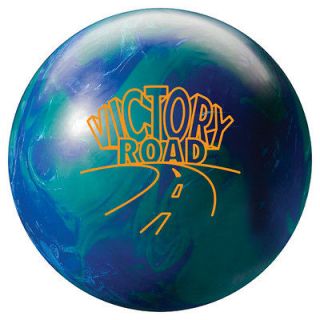 STORM VICTORY ROAD SOLID bowling ball 15 LB. 1ST QUAL NEW UNDRILLED 