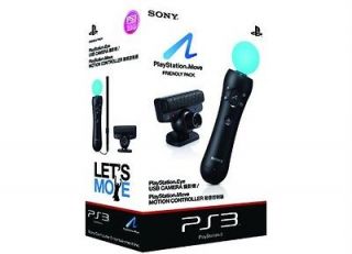   Consoles  Video Game Accessories  Motion Sensors & Cameras