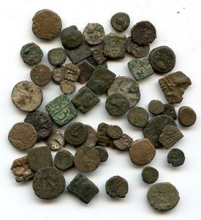 Lot of 50 various Indian coins, from ancient to modern, 1st 19th 