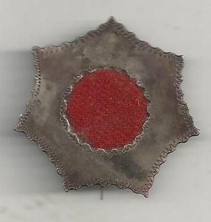   War (1861 65)  Original Period Items  Medals, Pins & Ribbons