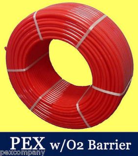 1000 ft PEX Tubing Piping O2 Oxy Oxygen Barrier Radiant Heat 
