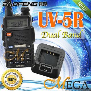 BAOFENG UV 5R Dual Band UHF/VHF Radio
