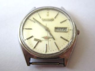 Citizen 8200 automatic 21 jewels for parts serial number: 30306146