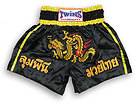 Boxing Shorts ~ Twins Muay Thai ~ TBS 14   Dragon