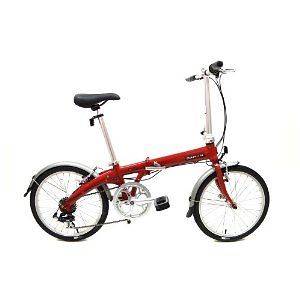 Dahon Eco C7 Brick Red Folding Bike Bicycle with Free Carry Strap 