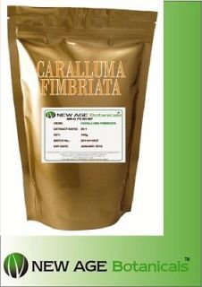 Caralluma Fimbriata 201 EXTRACT   Appetite Suppresent   100g