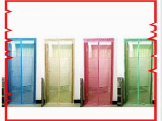 Anti Mosquito Magnetic Door Curtain Fly Screen Net (5 kinds of color 