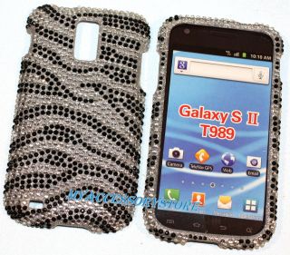   Samsung Galaxy S 2 II Zebra Rhinestones Crystal Bling Phone Case Cover