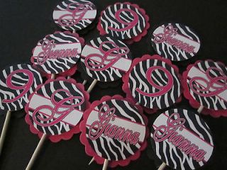 zebra print party supplies in Holidays, Cards & Party Supply