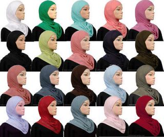 Piece Amira hijab underscarf hood cotton NEW pullover