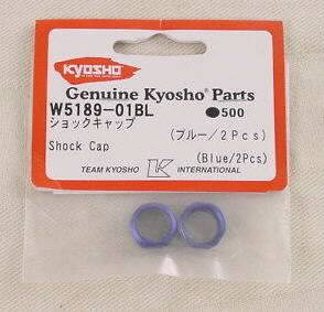 Kyosho Ultima SC R Blue Aluminum Shock Cap