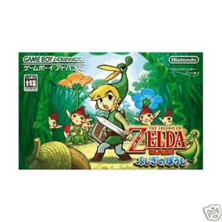 The Legend of Zelda A Wonderful Hat GBA Advance Japan