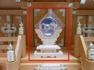 Sacred Mirror for Kamidana Shinto Shrine Miniature Ritual articles god 