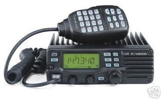 ICOM IC V8000 75 Watts VHF Mobile Two Way Radio ICV8000