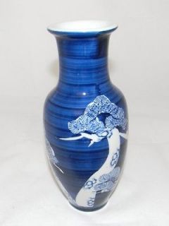 takahashi vase in Pottery & Glass